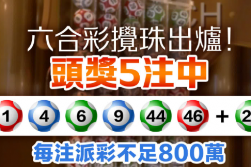 2026天天免费资料免费版本-手机端极速浏览