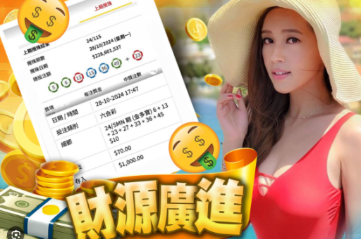 澳门六合49719com精选 澳门六合49719com精选