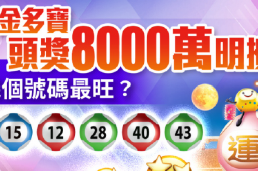 6合婚姻是上等婚吗(6合婚姻是上等婚解析)