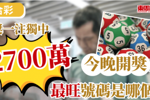 澳门天天资科大全(澳门天天资料大全官方版) 澳门天天资科大全(澳门天天资料大全官方版)