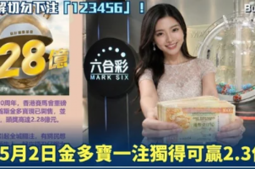 6合图库下载官方网站(6合图库下载官方网站)