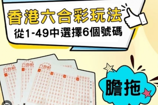 免费行情.www全行搜索：免费行情www全行搜索