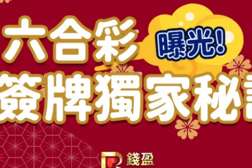 怎么查俩人八字合不合：怎么查俩人八字合不合方法