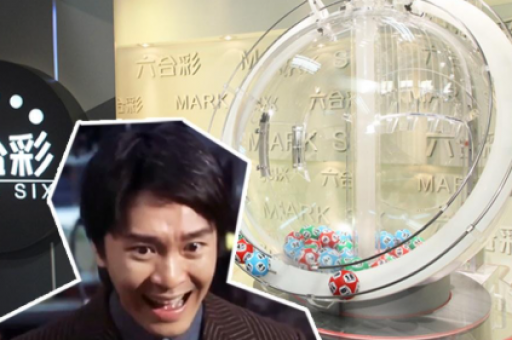 澳门六合一点红非常准资料