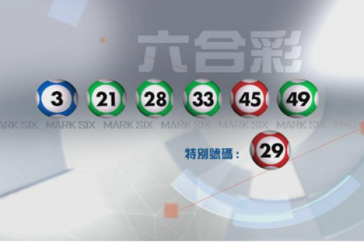 年新澳门天天开好彩大乐透(2026年新澳门天天开好彩大乐透查询) 年新澳门天天开好彩大乐透(2026年新澳门天天开好彩大乐透查询)