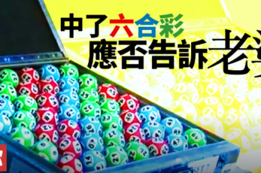 波色跑狗(波色跑狗图精准解析)