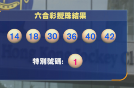 五行红姐(五行红姐统一图库)