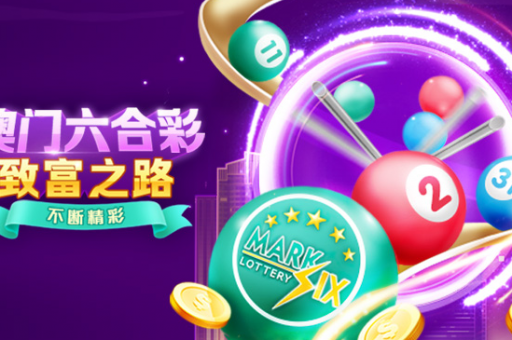 五行挂牌(五行挂牌成语猜码)