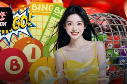 今晚特马特查询(今晚特码特别查询)