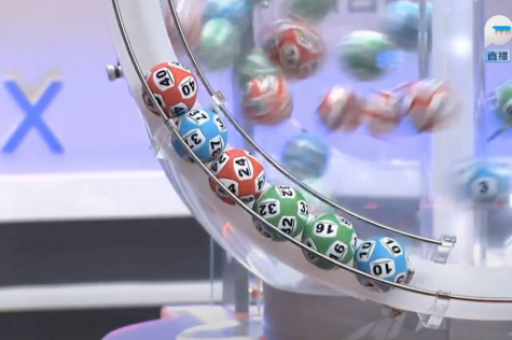 澳门六合特特特