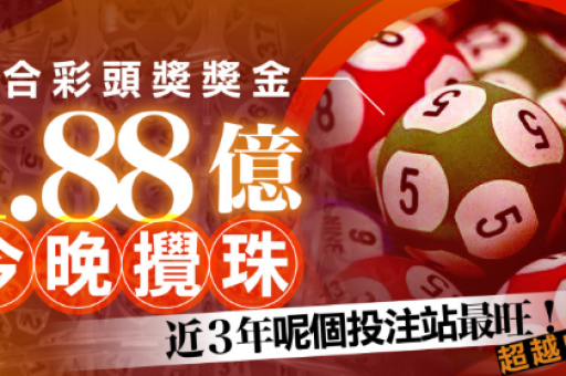 澳门六合跑狗论坛