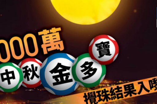 白小姐平特一肖中特(白小姐平特一肖中特精准免费公开) 白小姐平特一肖中特(白小姐平特一肖中特精准免费公开)