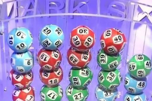 澳门六合资料金牛版