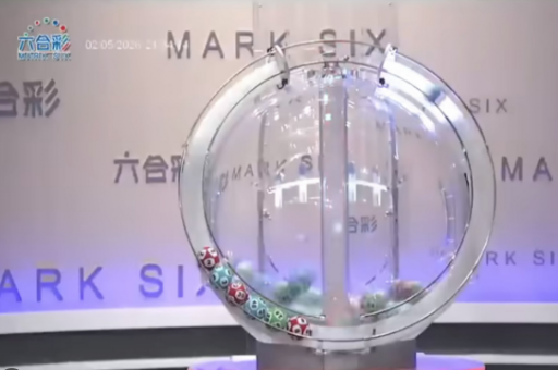 澳门六合论谈898688com