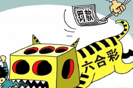 澳门六合资料全新澳发，澳门6合资料大全