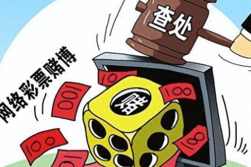 澳门六合天天彩真准预测