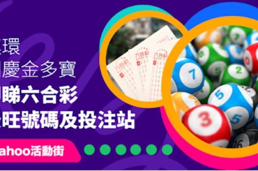 管家婆免费版，管家婆免费版和付费版区别