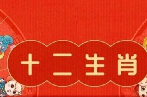香港六合彩结果｜最新六合彩开奖号码