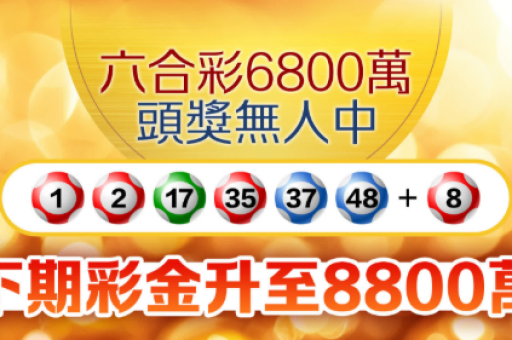 氵澳门六合精选免费资料网