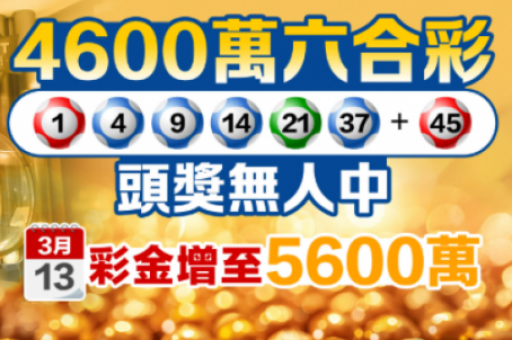 2026新澳门资料最精准免费大全-澳门一码一特一特一预测合集