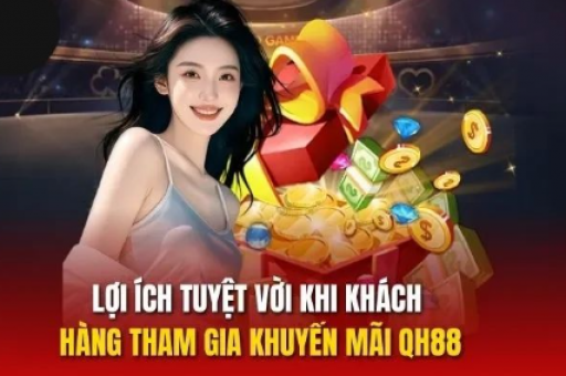 彩票与国家财政—彩票收入对政府的影响