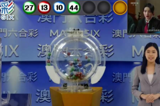 2026新澳门天天免费怎么玩-新手指南规则解读