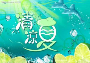澳门六合49719com精选