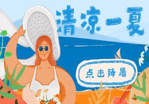 澳门六合生肖彩资料大全记录下载