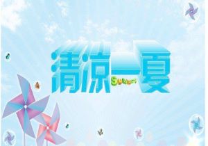 澳门六合资料全新澳发，澳门6合资料大全